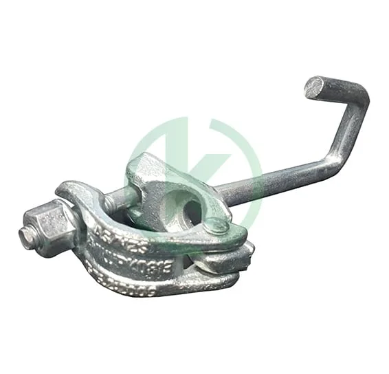 [LHC] Ladder Hook Coupler